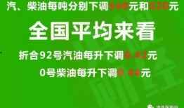 临沂爆料热点最新消息,揭秘神秘事件背后的真相