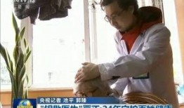 六安医生爆料新闻事件是真的吗,真相与谣言的交织