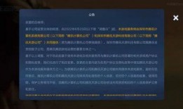 天游工作室最新爆料消息,神秘新游即将亮相，游戏界再掀风云