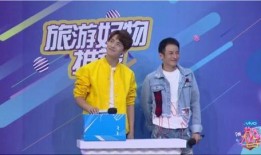 二爷最新爆料新闻,揭秘娱乐圈最新劲爆新闻