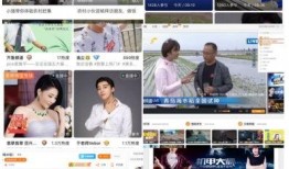 今日爆料前沿新闻报道视频,前沿新闻报道视频揭秘惊人内幕