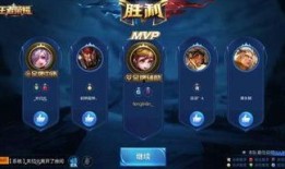 拉风荣耀爆料视频大全