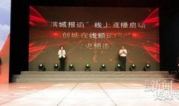 营口最新爆料新闻事件,神秘真相揭开，居民生活受影响